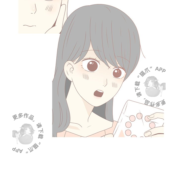 《各自的春天》第30话 30 第88页