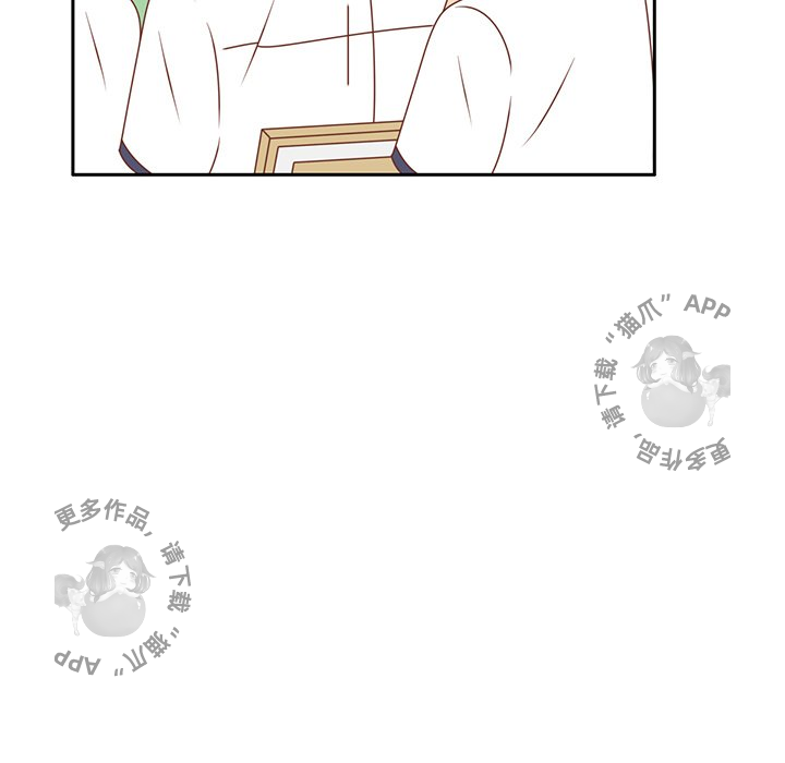 《各自的春天》第29话 29 第26页
