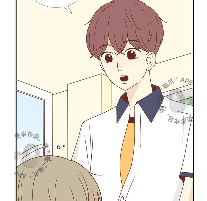 《各自的春天》第29话 29 第37页