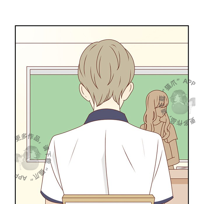 《各自的春天》第29话 29 第5页