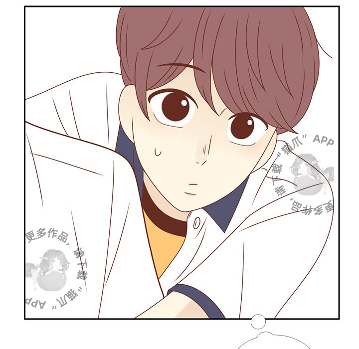 《各自的春天》第29话 29 第69页