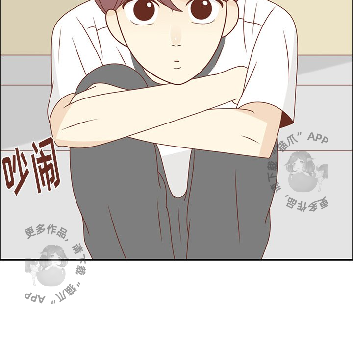 《各自的春天》第29话 29 第76页