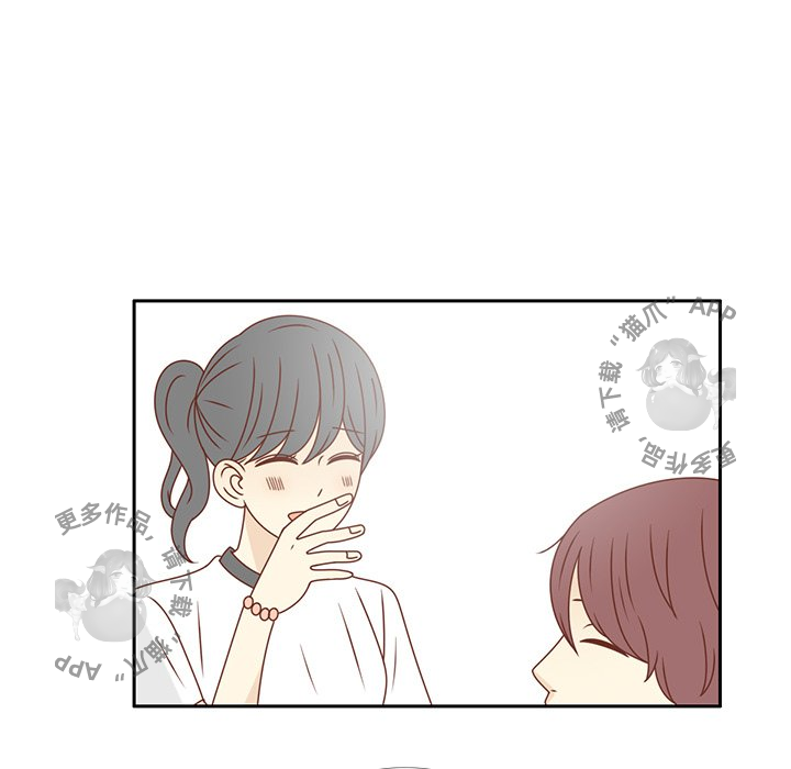 《各自的春天》第29话 29 第93页