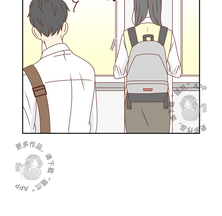 《各自的春天》第27话 27 第11页