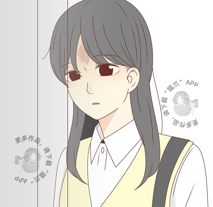 《各自的春天》第27话 27 第13页