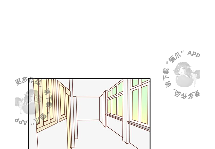 《各自的春天》第27话 27 第1页