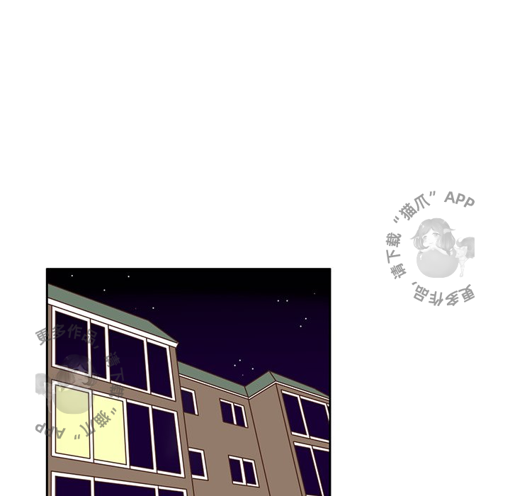 《各自的春天》第27话 27 第25页