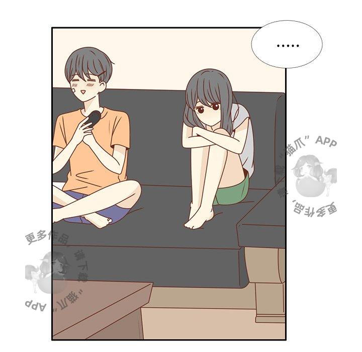 《各自的春天》第27话 27 第34页