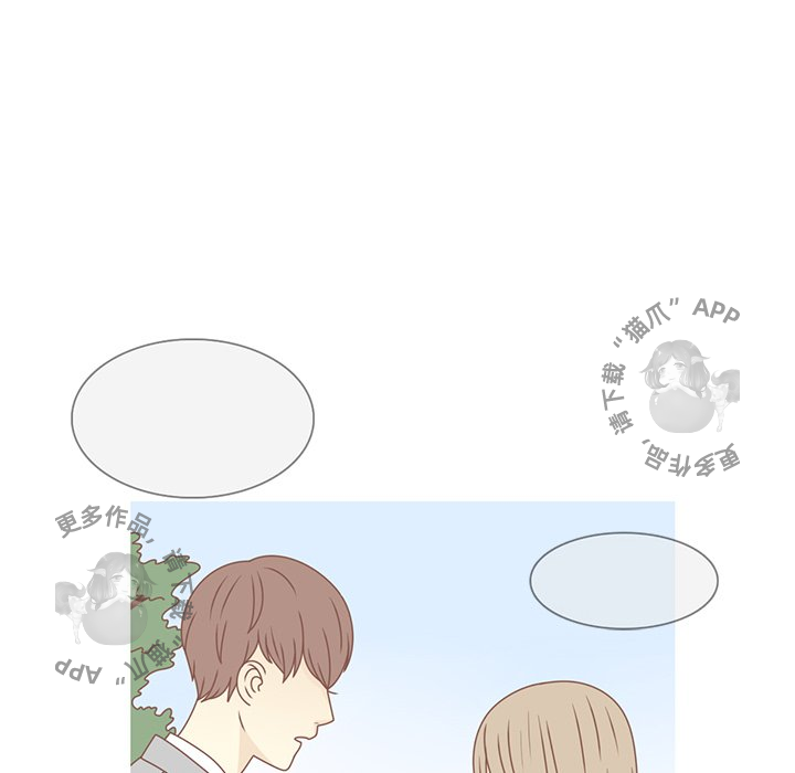 《各自的春天》第27话 27 第35页