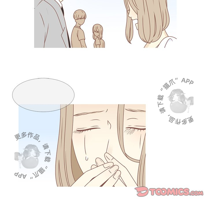 《各自的春天》第27话 27 第36页