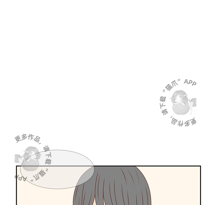 《各自的春天》第27话 27 第37页