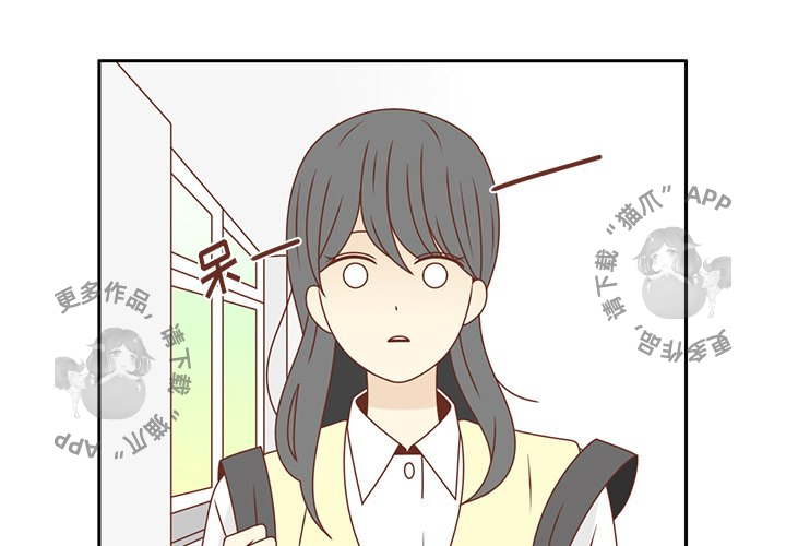 《各自的春天》第27话 27 第3页