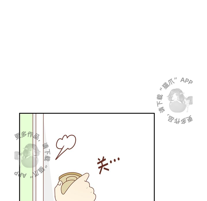 《各自的春天》第27话 27 第48页