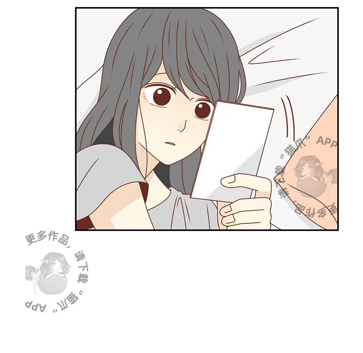 《各自的春天》第27话 27 第55页