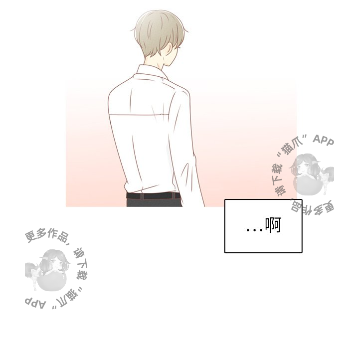 《各自的春天》第27话 27 第64页