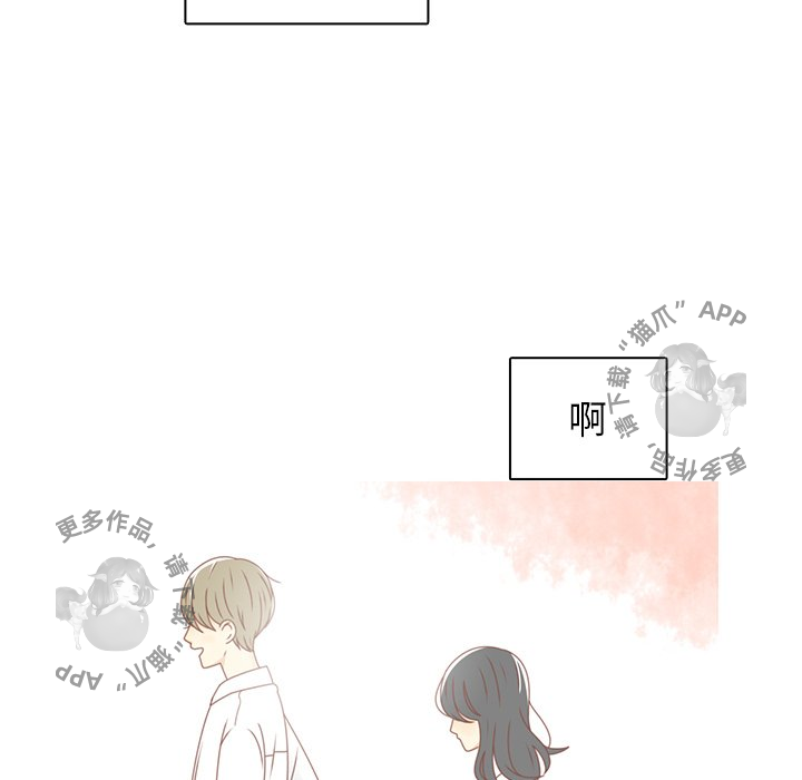 《各自的春天》第27话 27 第69页