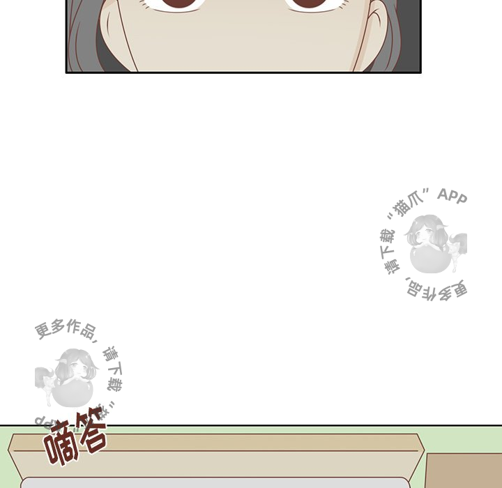 《各自的春天》第27话 27 第79页