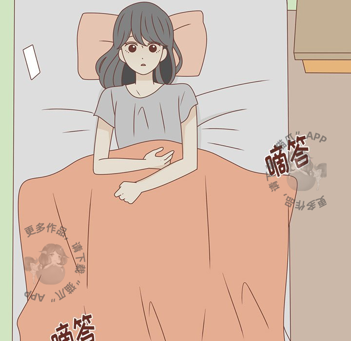 《各自的春天》第27话 27 第80页