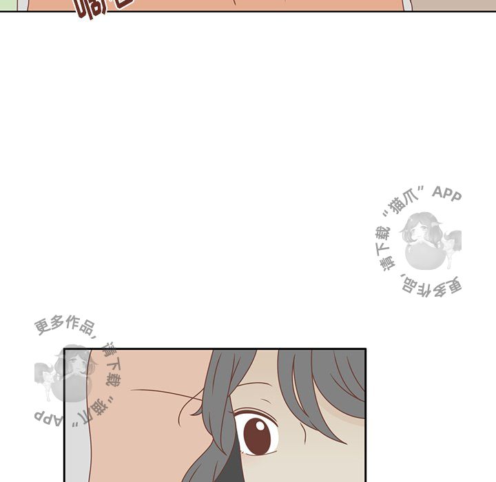 《各自的春天》第27话 27 第81页