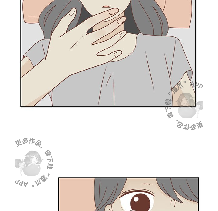 《各自的春天》第27话 27 第88页