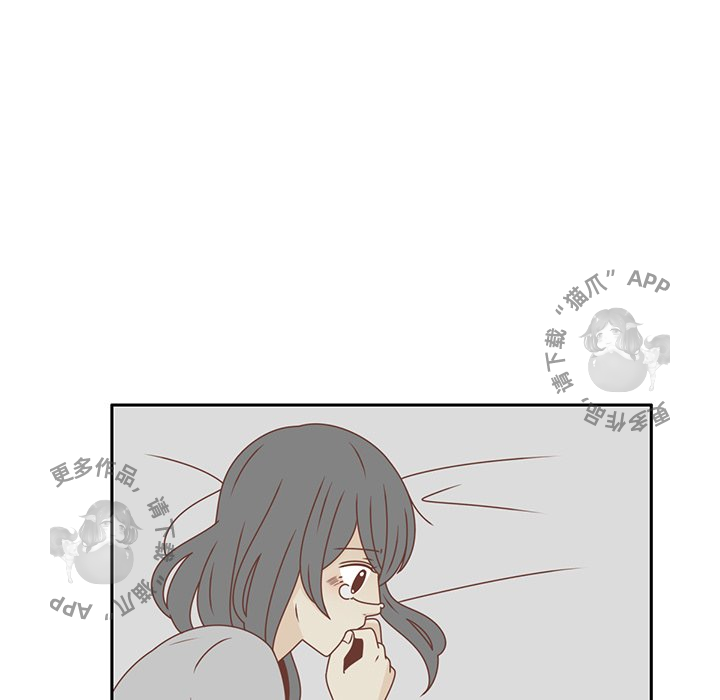 《各自的春天》第27话 27 第91页