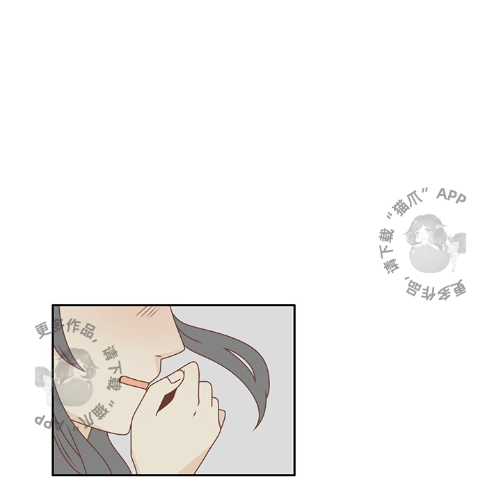 《各自的春天》第27话 27 第94页