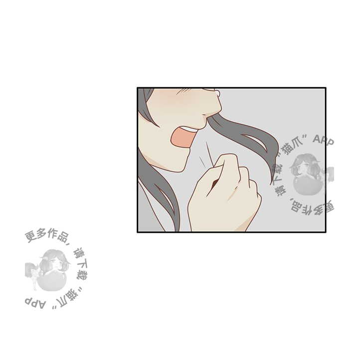 《各自的春天》第27话 27 第95页