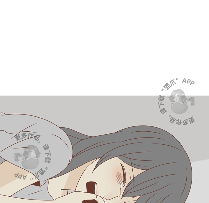 《各自的春天》第27话 27 第96页