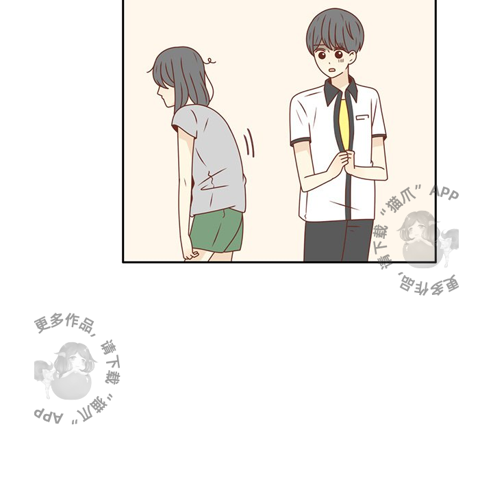 《各自的春天》第28话 28 第10页