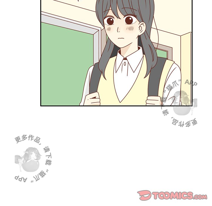 《各自的春天》第28话 28 第34页