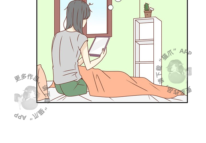 《各自的春天》第28话 28 第3页