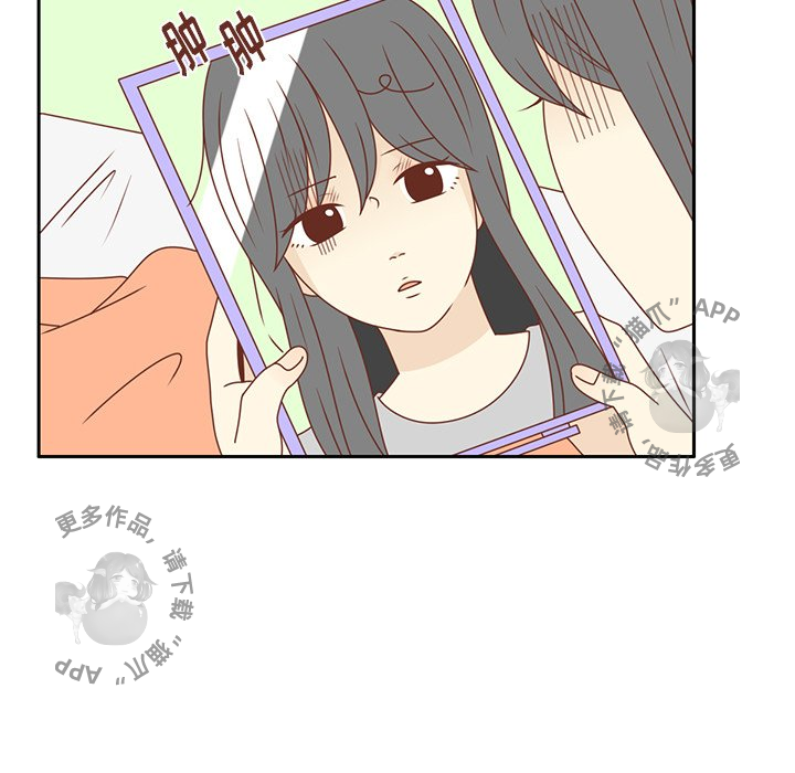 《各自的春天》第28话 28 第5页