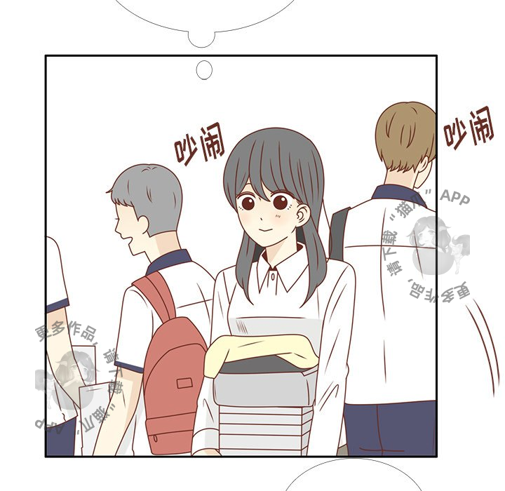 《各自的春天》第28话 28 第65页