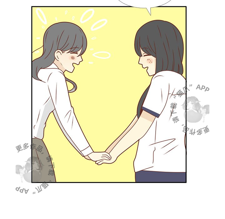 《各自的春天》第28话 28 第68页