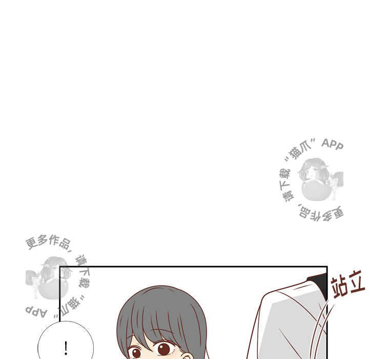 《各自的春天》第28话 28 第69页