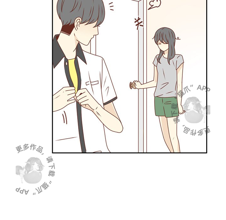 《各自的春天》第28话 28 第7页