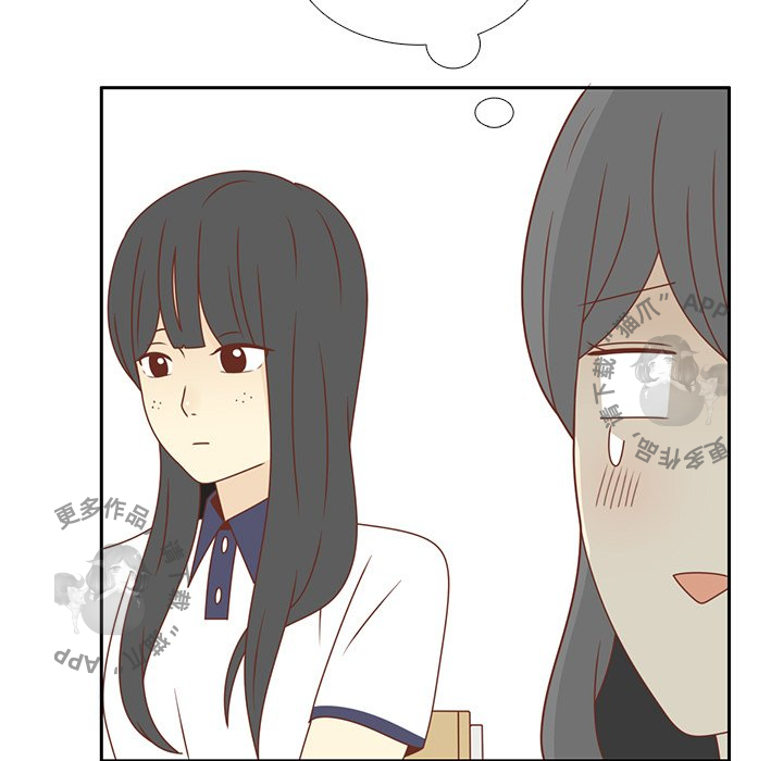 《各自的春天》第28话 28 第93页