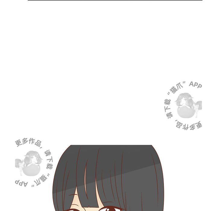 《各自的春天》第28话 28 第94页