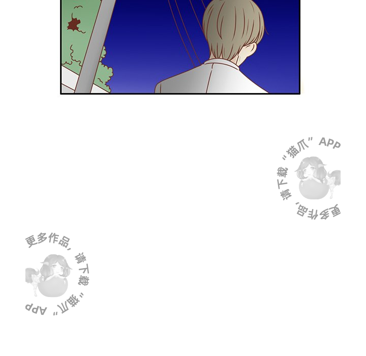 《各自的春天》第24话 24 第61页