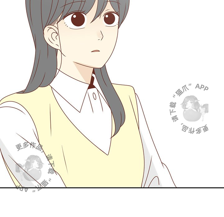 《各自的春天》第26话 26 第102页