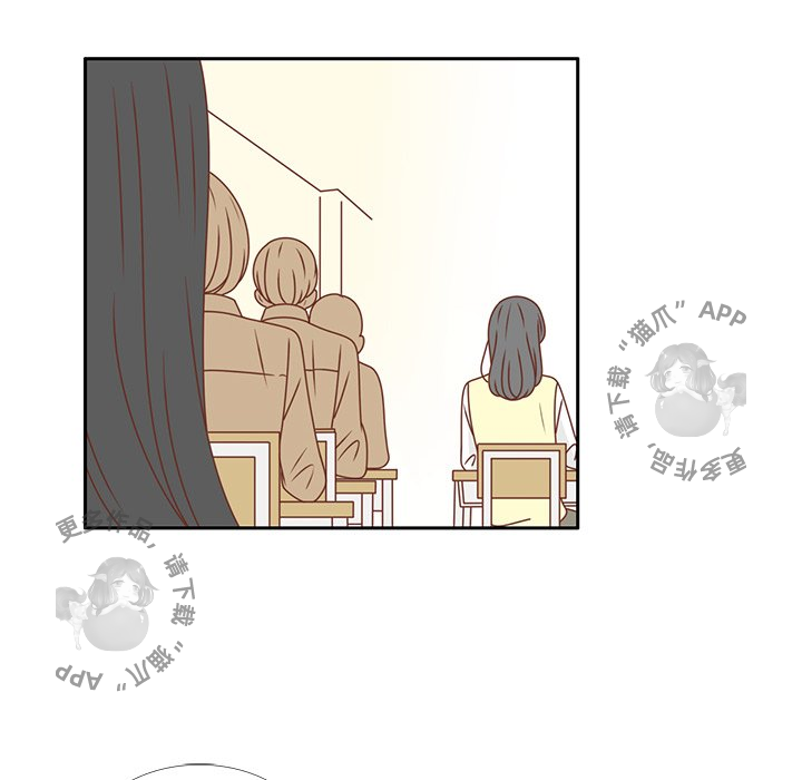 《各自的春天》第26话 26 第10页