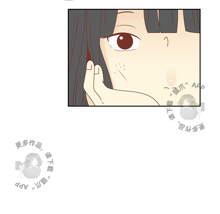 《各自的春天》第26话 26 第13页