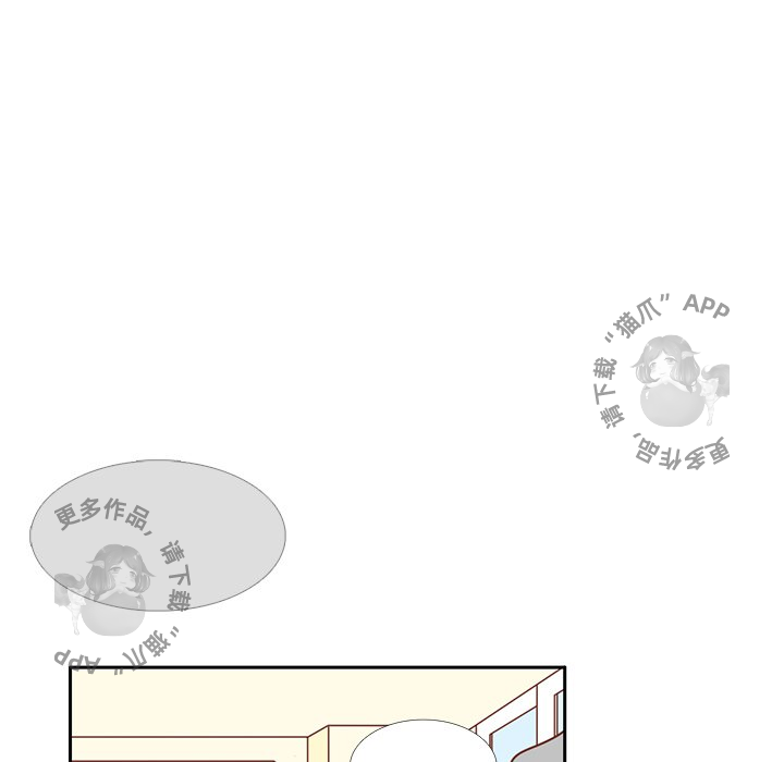 《各自的春天》第26话 26 第29页
