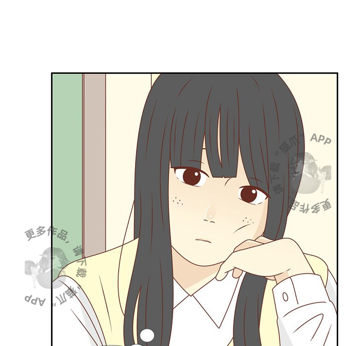《各自的春天》第26话 26 第31页