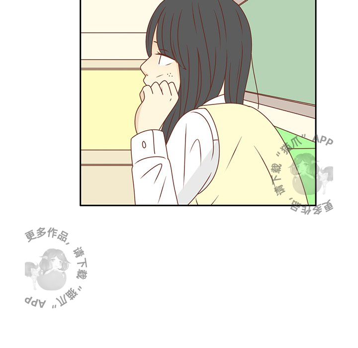 《各自的春天》第26话 26 第35页