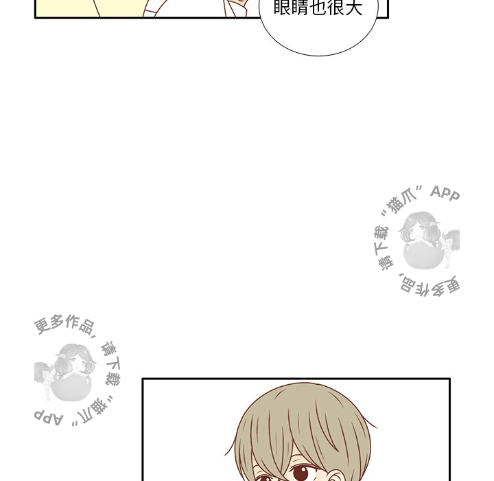 《各自的春天》第26话 26 第37页