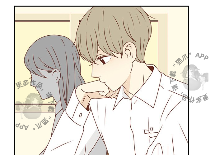 《各自的春天》第26话 26 第4页