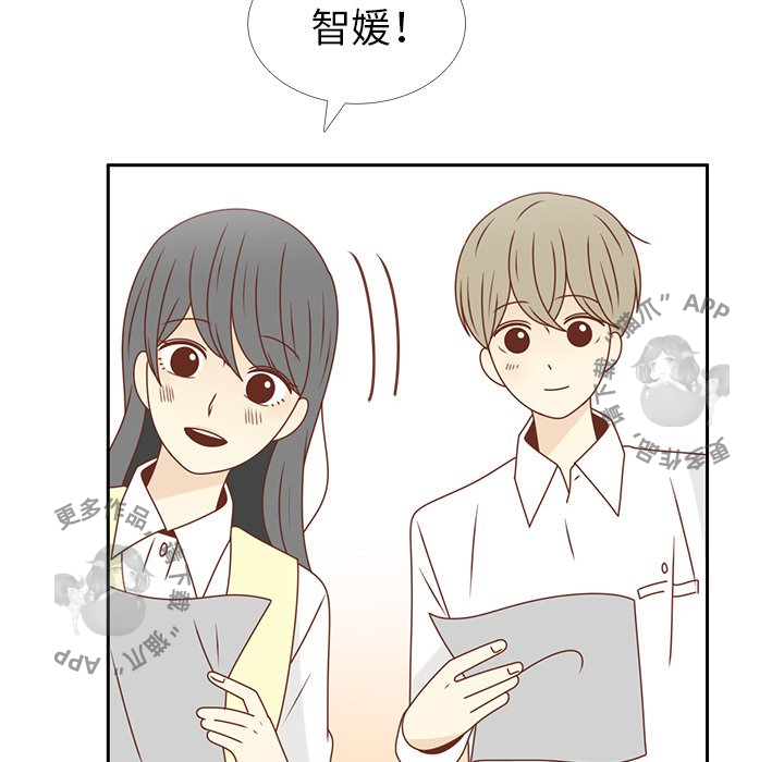 《各自的春天》第26话 26 第59页