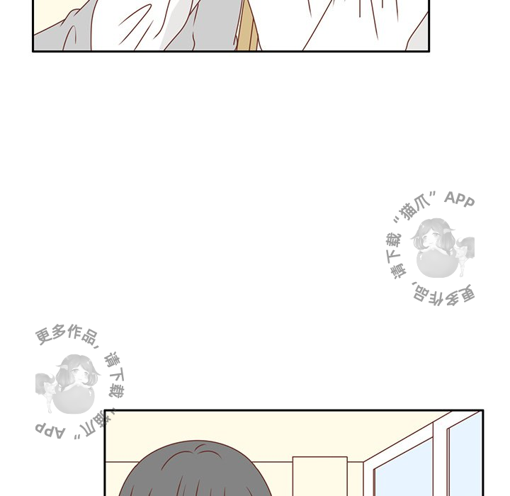 《各自的春天》第26话 26 第5页