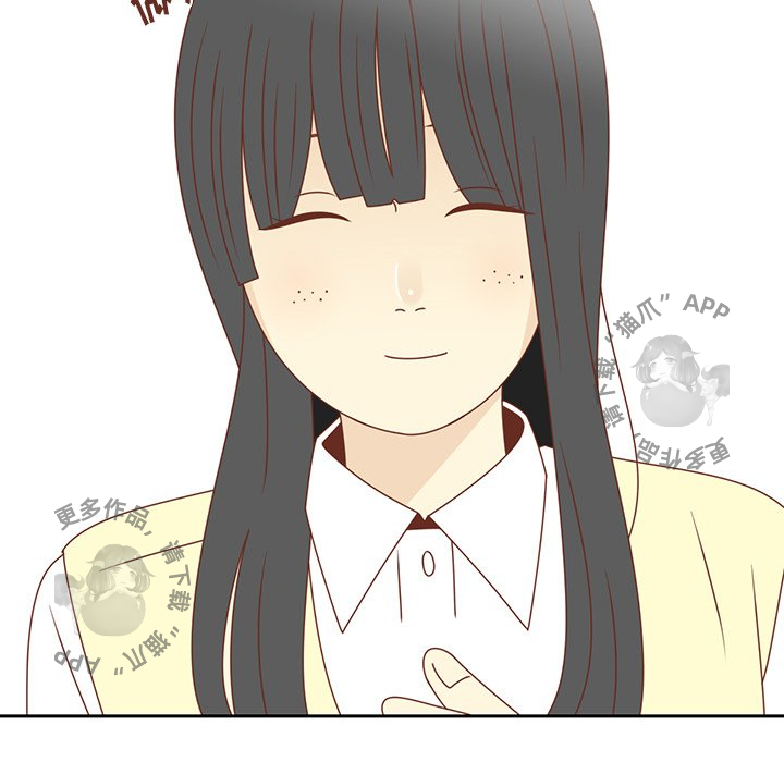 《各自的春天》第26话 26 第64页